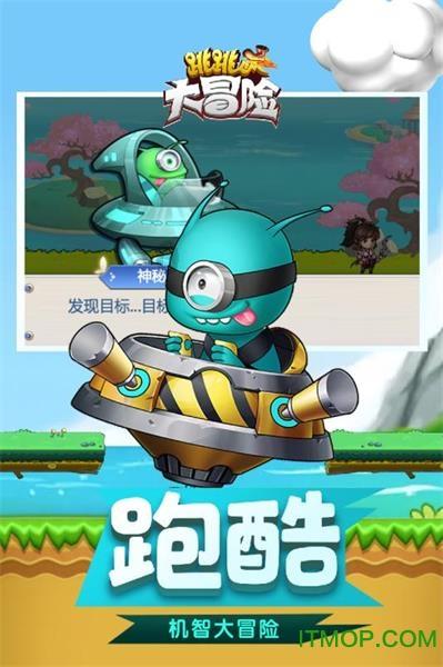公主烹饪蛋糕