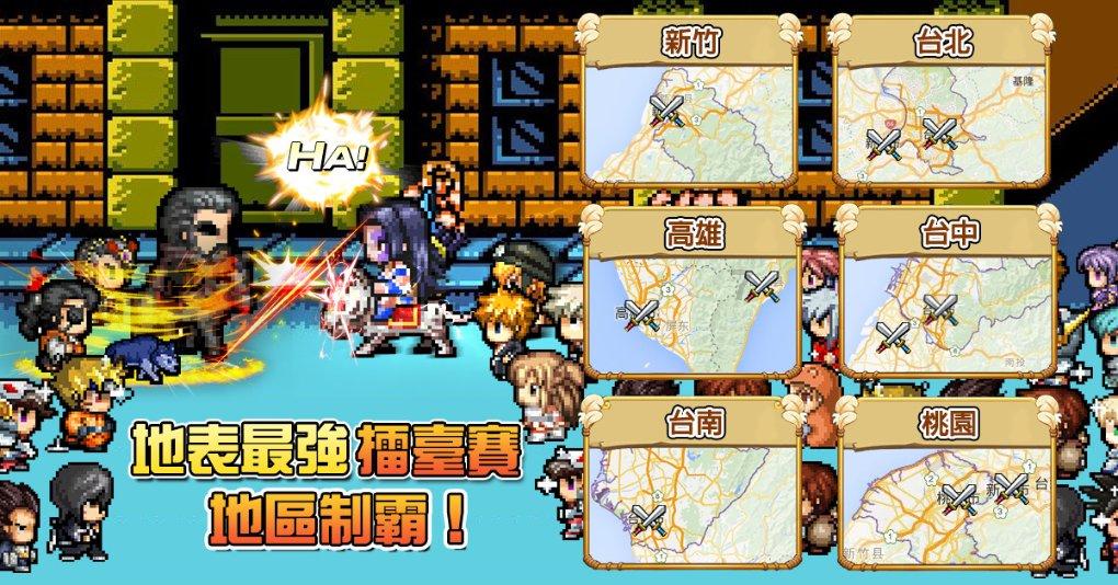 拯救迷路小公主