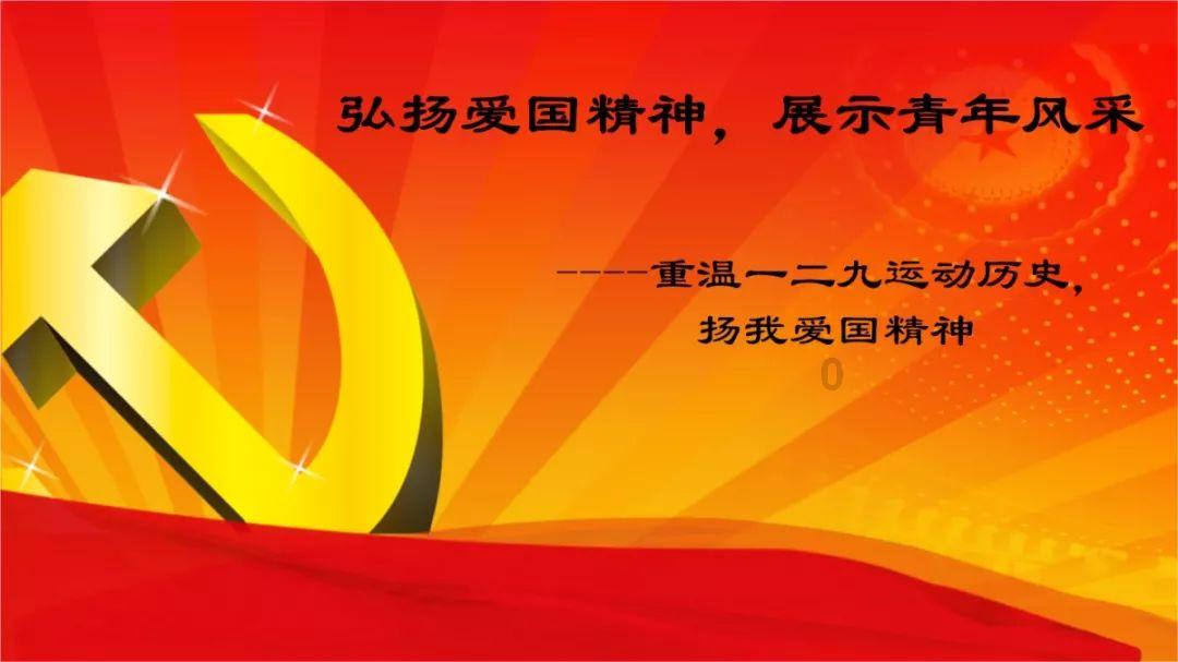 行尸走肉3