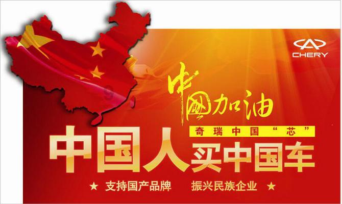 如何做出好吃的糖醋排骨呢？游戏画面