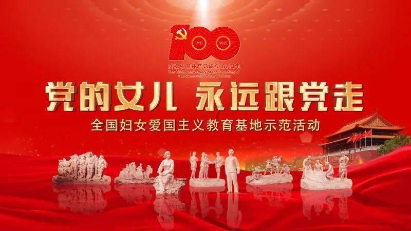 知语云无人机反制监测预警打击系统:守护空域安全的强大屏障