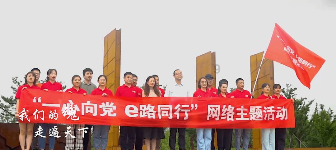 金图公考,抚州事业单位面试培训班,还看开课吗?-专业蜗牛问答平台
