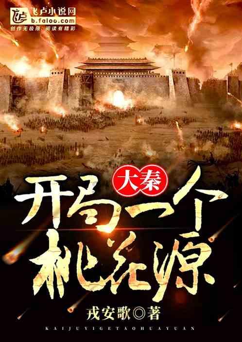 小红帽找不同