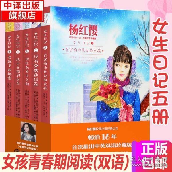 紧急停车